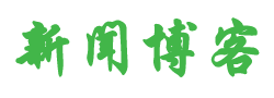 外汇通数字趋势
