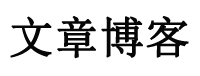 外汇通数字趋势