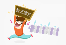 卖2599元的次旗舰足机现在1699元！采与12+256G内存、天玑1200战65W快充